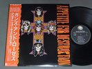 GUNS N` ROSES/APPETITE FOR DESTRUCTION w/OBI JPN P13556