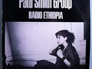PATTI SMITH RADIO ETHIOPIA RARE ORIG '77 ARISTA WHITE LABEL PROMO LP w/INSERT NM