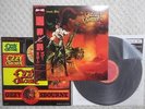 OZZY OSBOURNE / THE ULTIMATE SIN JAPAN LP / OBI, STICKER, BLACK SABBATH, NM