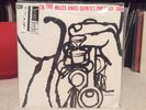Miles Davis Cookin' Analogur Productions 45 RPM