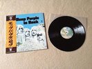 DEEP PURPLE In Rock JAPAN audiophile LP w/OBI *N/MINT Machine Head/Led Zeppelin