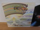 JADE WARRIOR Way Of The Sun - 1978 Island LP IN MINT