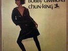BOBBY TIMMONS Chun-King LP Rudy Van Gelder Prestige Records RVG NM vinyl  1965