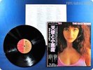 KATE BUSH 