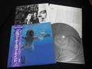 Nirvana - Nevermind Japan Vinyl LP w/OBI
