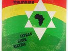 Reggae LP   Fatman Riddim Section   Israel Tafari   Top Ranking   mp3 rare