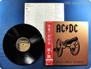 AC / DC 