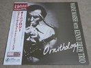 WARNE MARSH with KENNY DREW TRIO / ORNITHOLOGY / RARE JAZZ JAPAN ONLY LP