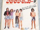 ROLLING STONES brown sugar JAPAN 45 PS