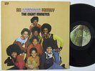 THE EIGHT MINUTES An American Family LP on Perception 70s Soul Funk M-