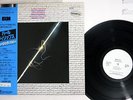BARRE PHILLIPS MUSIC BY ECM PAP-25511 Japan PROMO OBI Vinyl LP