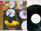 ELVIN JONES MUSIC MACHINE MARK LEVINSON 30PJ-B Japan PROMO OBI Vinyl LP