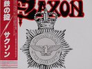 SAXON / STRONG ARM OF THE LAW JAPAN LP w/OBI P-10971G