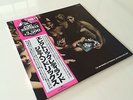 Jimi Hendrix - Electric Ladyland PRISTINE NM Nude Cover Vinyl LP (MPU 9705/6)