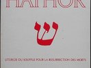 IGOR WAKHEVITCH HATHOR LP French 1973