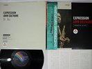 JOHN COLTRANE EXPRESSION MCA VIM-4626 Japanese pressing OBI Vinyl LP