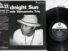 TSUYOSHI YAMAMOTO TRIO MIDNIGHT SUN THREE BLIND MICE TBM-5009 Japan OBI Vinyl LP