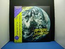 STRATUS THROWING SHAPES JAPAN