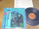 Creedence Clearwater Revival - Suzie Q - Japan Press., Obi, Insert,LP Rock33U-mi