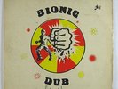 Dub Specialist 