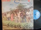ORIGINAL SUPER 5__AFRO SOUKOUS NIGERIA___LP