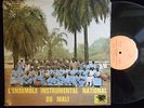 ENSEMBLE INSTRUMENTAL NATIONAL DU MALI__BEAUTIFUL AFRO MANDING__LP