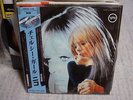 NICO / Chelsea Girl, Japan LP, Low Sale