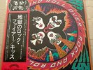 KISS ROCK AND ROLL OVER JAPAN VINYL LP WITH OBI NEARMINT VIP-6376 JVC GATEFOLD