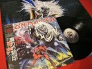 IRON MAIDEN THE NUMBER OF THE BEAST JAPAN 1st ISSUE LP OBI POSTER MINT