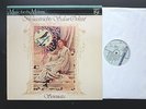 Andre Rieu & MSO - Philips 416 854-1 Stereo - 