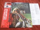 JANIS JOPLIN 