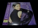 Teresa Teng Taurus Japan LP 180 grams UPJY-9010 *Rare*