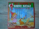 Cristina D'Avena - ALLA SCOPERTA DI BABBO NATALE / NINNA NANNA DI BRAHMS (7'')