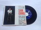 EP 45T SAM COOKE SHAKE YEAH MAN COMES LOVE RCA FRANCE PS RARE