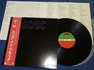 AC/DC Back in black  LP Made in Japan  RARE
