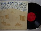 HARD KNOX Rare Private Press LP 1986 N MINT AZ SOUTHERN ROCK Skynyrd BIKER Molly
