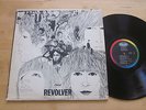 Beatles - Revolver LP Rainbow Label DG Mono Orig. Capitol Psych Paul McCartney