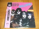 KISS / KISS KILLERS / JAPAN VINYL RECORD 12INCH 33RPM