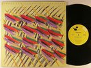 GEORGE LEWIS chicago slow dance LOVELY avant-garde/free jazz LP