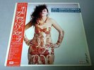THE UNDERTONES / ALL WRAPPED UP / OBI JAPAN LP PROMO NM