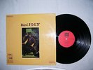 33T-LP-Rene Joly/Gerard Manset-1969-VG ++ /NM.