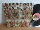 JERONIMO TIME RIDE LP KRAUTRROCK MONSTER IN MINT