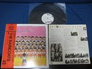Raincoats ST 1st Album Japan Promo Label Vinyl LP w OBI First Red Krayola Slits