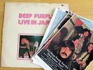 Deep Purple Live in Japan LP Vinyl Record. made in Korea, US seller, articles