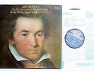 FRIEDRICH GULDA : BEETHOVEN THE FIVE PIANO CONCERTI          SDDE 304/7