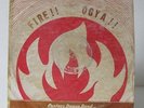 Cutlass Dance Band:Deep Afro funky Highlife/Ghana listen