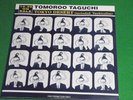 THE BEATLES a Hard days night  parody jacket TOMOROO JAPAN PROMO ONLY