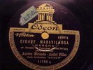 BRAZIL 1933-Aurora MIRANDA-Sister CARMEN MIRANDA? Classics  Brszilian ODEON 78