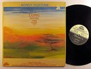 SONNY FORTUNE long before our mothers cried STRATA-EAST spiritual/free jazz LP