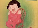 jim o rourke - insignificance (LP NEU) 4005902634861